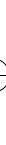 ATLINKS VERSATIS P100 VOICE - CHOISIR LA LANGUAGE DE L'AFFICHEUR - 108