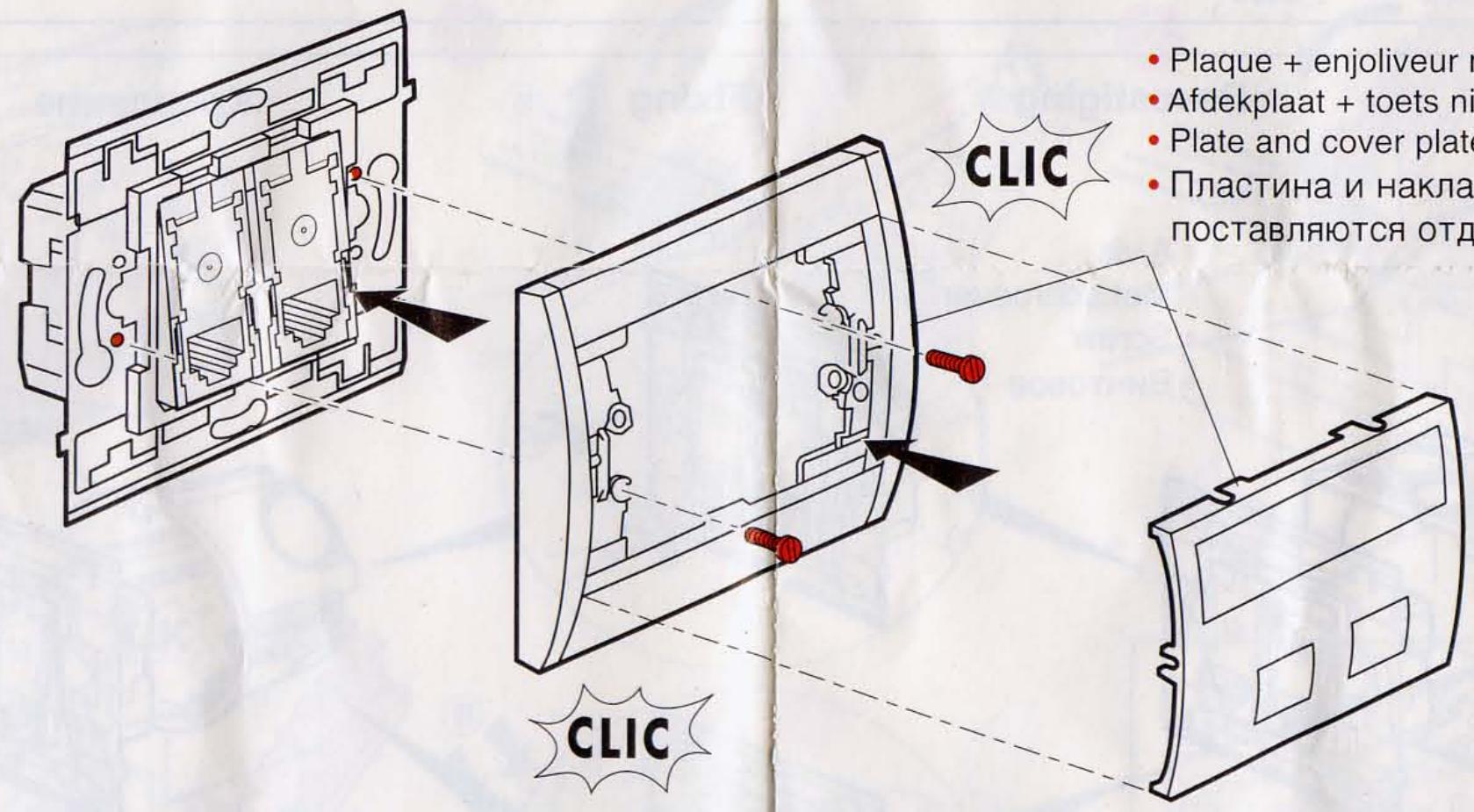 LEGRAND 843 37 - - Connection - 11