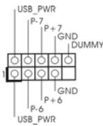 ASROCK H55M - USB 2.0-Header - 3