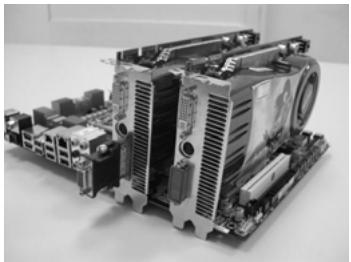 ASROCK H55M - Graphics Cards Setup - 2