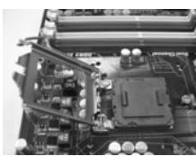 ASROCK H55M - Installation du CPU - 4