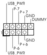 ASROCK H55M - USB 2.0 Headers - 3
