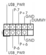 ASROCK K8NF4G-VSTA - Beschreibung - 10