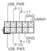 ASROCK 880G PRO3 - Connecteurs - 4