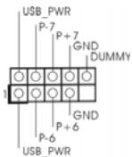 ASROCK ALIVENF6G-VSTA - Beschreibung - 12