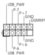 ASROCK G41C-GS - Onboard Headers and Connectors - 11