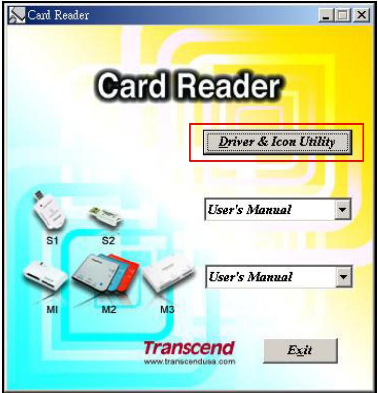 TRANSCEND TS-RDS2 - Installation du pilote pour Windows® 98SE - 1