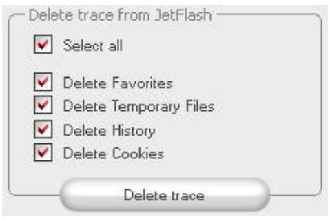 TRANSCEND TS0GSJ25S-S - Suppression de l'histoire de navigation Internet - 1