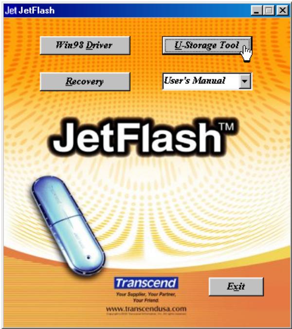 TRANSCEND TS128MJF2B - Fonction démarrage pour windows 98SE et me - 1