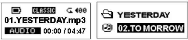 TRANSCEND TS1GJF-MP3 - Navigation function - 1