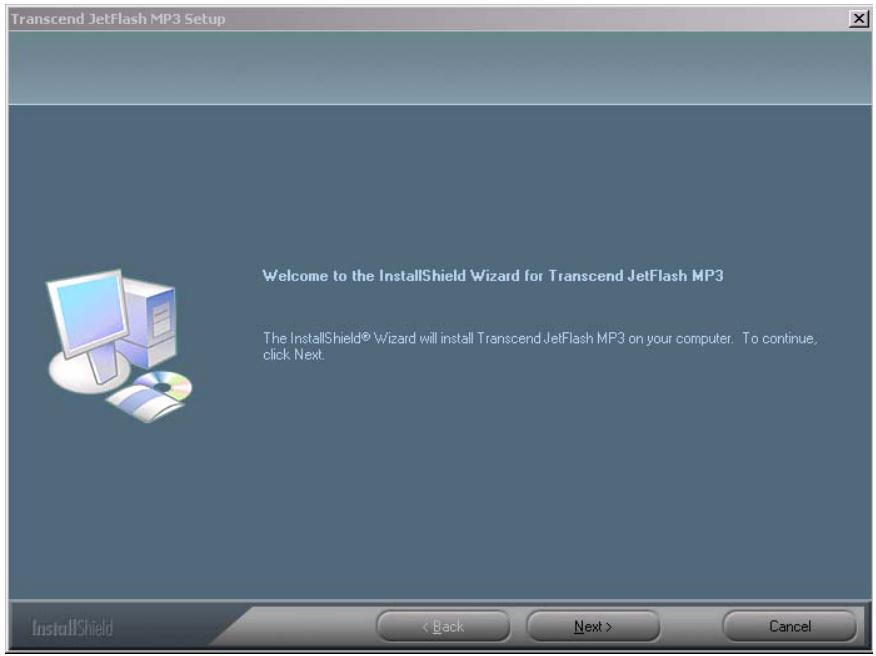 TRANSCEND TS1GJF-MP3 - Installation du pilote pour Windows 98SE - 2