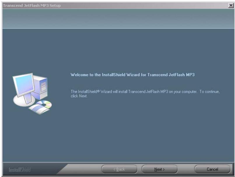 TRANSCEND TS1GJF-MP3 - Récapérer JetFlash sous Windows Me, 2000, and XP - 2