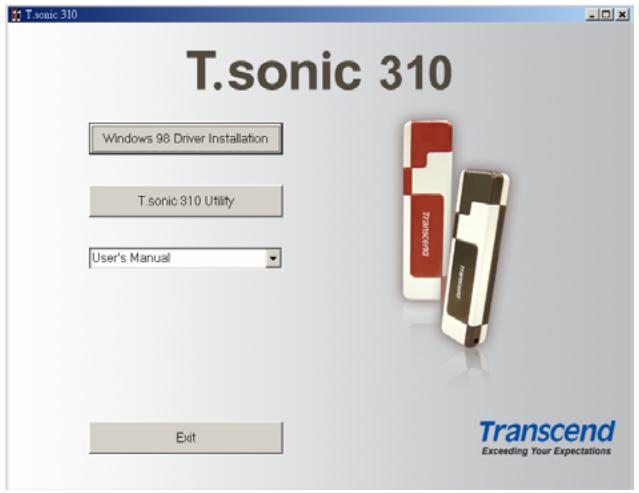 TRANSCEND TS1GMP310 - Installation du Pilote sous Windows® 98SE - 1