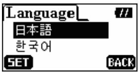 TRANSCEND TS1GMP612 - Contraste - 8