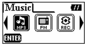 TRANSCEND TS1GMP612 - Jouer de la musique MP3 - 2
