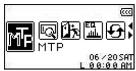 TRANSCEND TS1GMP630 - Mode Transfert Musique - 1