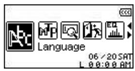 TRANSCEND TS1GMP630 - Langage - 1