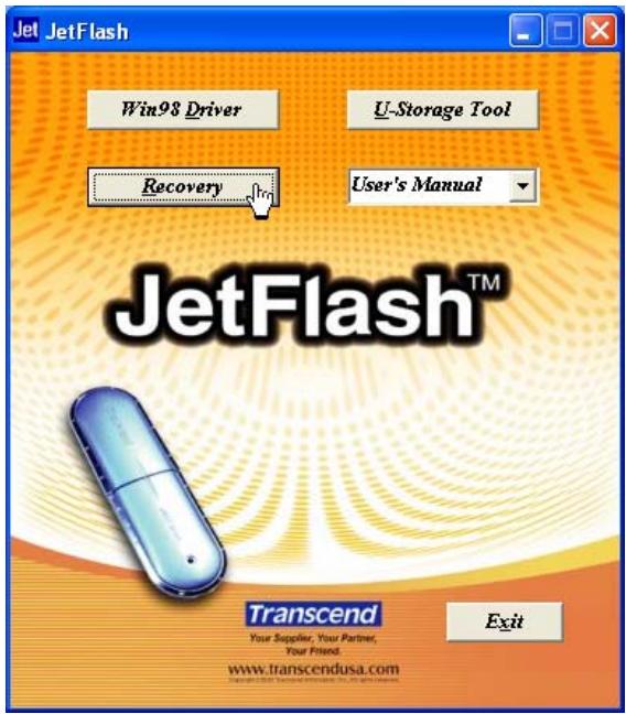 TRANSCEND TS256MJF2B - Fonction de reconfiguration - 1