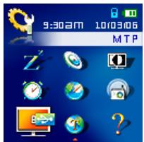 TRANSCEND TS2GMP820 - Le mode transfert media USB - 1