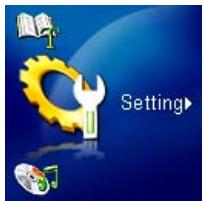 TRANSCEND TS2GMP820 - Entrer dans le menu options - 1