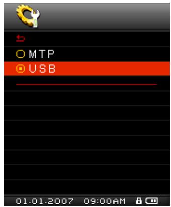 TRANSCEND TS2GMP840J - Le mode transfert media USB - 2