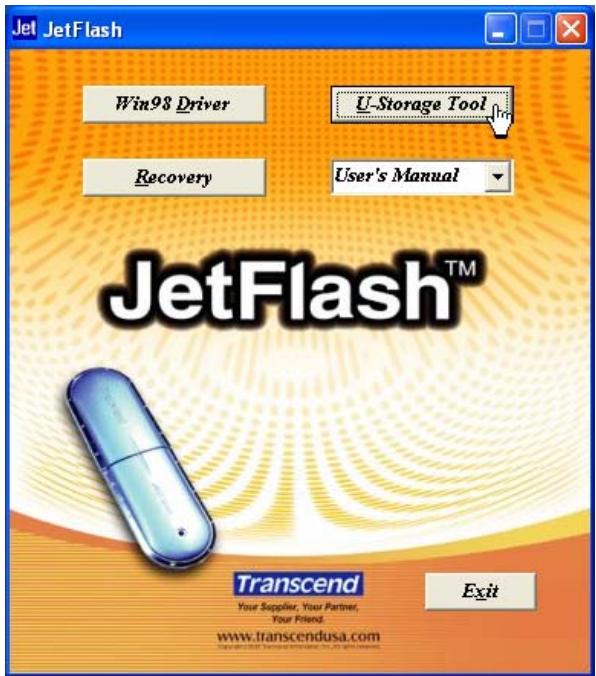 TRANSCEND TS512MJF2B - Fonction PC-Lock pour Windows 98SE, Me, 2000, et XP - 1