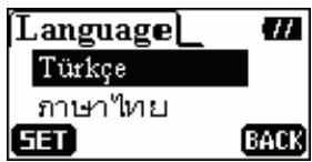 TRANSCEND TS512MMP612 - Language - 7