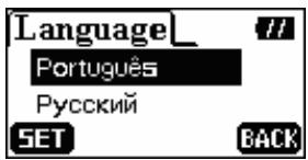 TRANSCEND TS512MMP612 - Language - 5