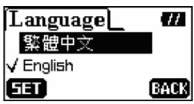 TRANSCEND TS512MMP612 - Language - 2