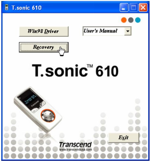 TRANSCEND TS512MMP612 - Récupération de T.sonic sous Windows Me, 2000, et XP - 1