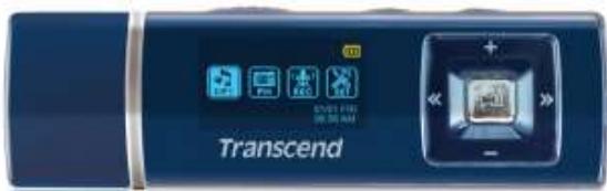 TRANSCEND MP320 - Contenu de l'emballage - 1