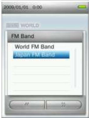 TRANSCEND MP870 - Bande FM - 4