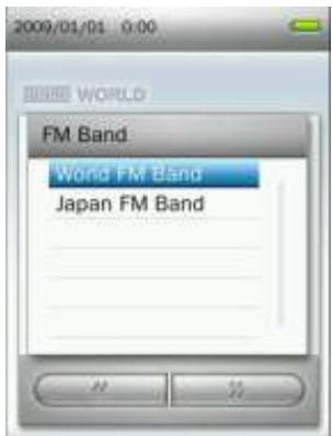 TRANSCEND MP870 - Bande FM - 2