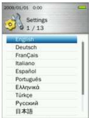 TRANSCEND MP870 - Langue - 2