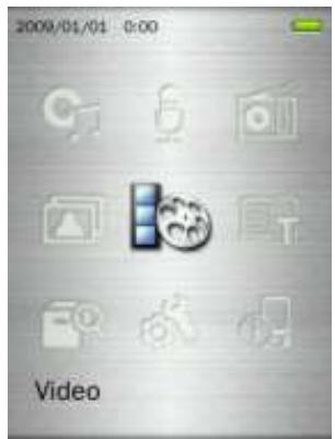 TRANSCEND MP870 - Lire une vente - 1