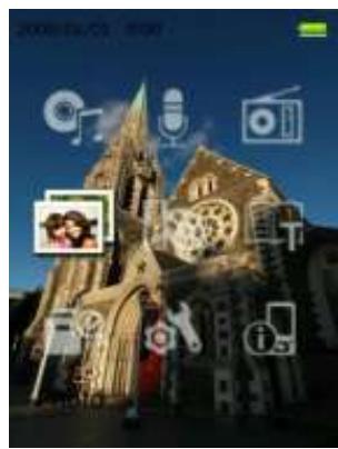 TRANSCEND MP870 - Régler en tant qu'image de fond d'écran - 2