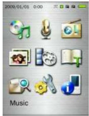 TRANSCEND MP870 - Menu principal - 1