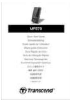 TRANSCEND MP870 - Contenu de l'emballage | - 5