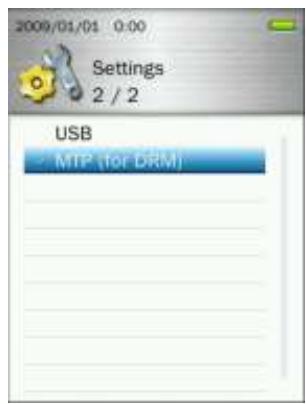 TRANSCEND MP870 - Type de connexion USB - 5