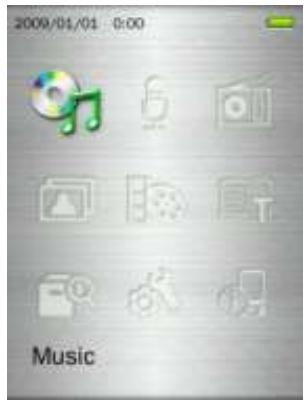 TRANSCEND MP870 - Lire des fichiers - 1