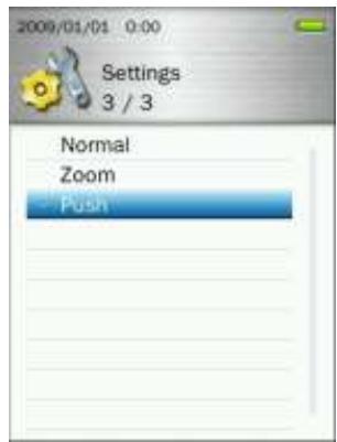TRANSCEND MP870 - Menu Animation - 4