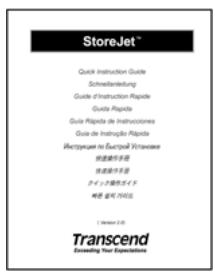 TRANSCEND STOREJET 35U - Contenu - 6