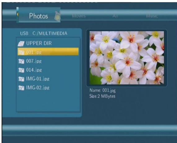 EMTEC HDD MOVIE CUBE Q100 - Navigation Photos - 1