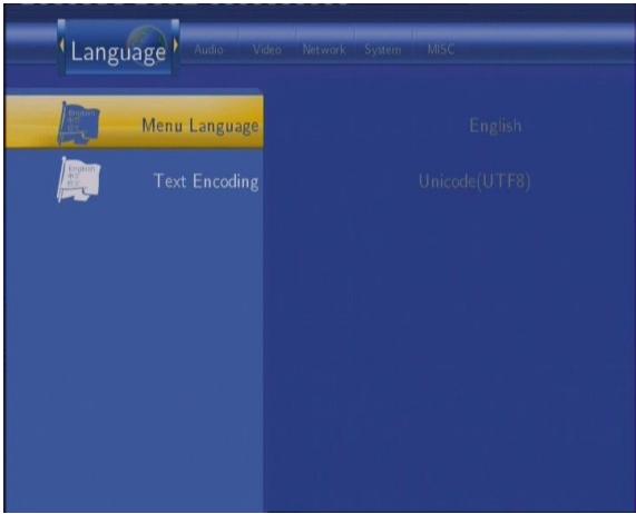 EMTEC HDD MOVIE CUBE Q120 - Modification des Paramètres de Langue - 1