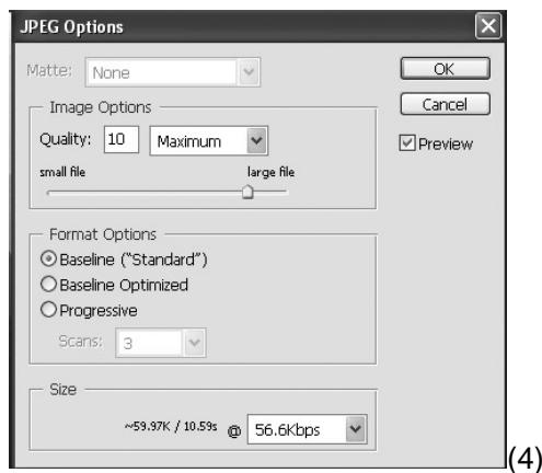 EMTEC HDD MOVIE CUBE Q120 - Question 6. Pourquoi certains formats photos compatibles n'apparaissant pas en mode photo? - 2