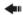 EMTEC LECTEUR MP3 C215 - Installation des piles - 5