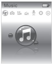 EMTEC LECTEUR MP4 C220 - Parcourir la musique - 1