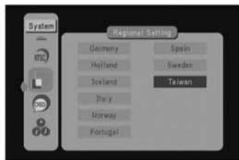 EMTEC TL TNT S860 - First Time to Setup - 5