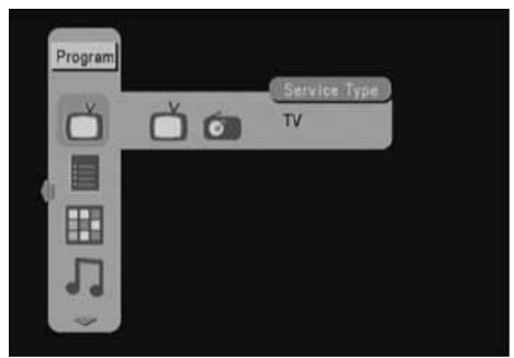 EMTEC TL TNT S860 - MENU - 1