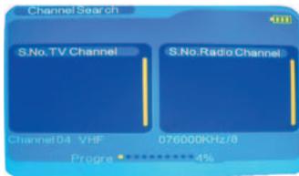 EMTEC TUNER TNT S885 - Area Search (Gebietssuche) - 2